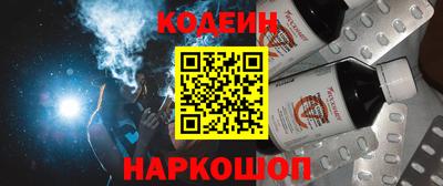 мефедрон Дубна