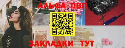 мефедрон Дубна