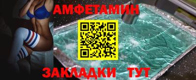 кокаин перу Донской