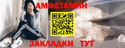 мефедрон Дубна