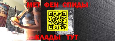 кокаин перу Донской