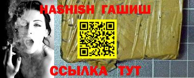 кокаин перу Донской