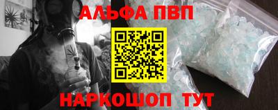 кокаин перу Донской