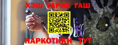 кокаин перу Донской