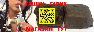 кокаин перу Донской