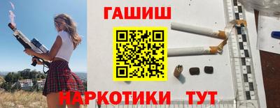 мяу мяу мука Донецк