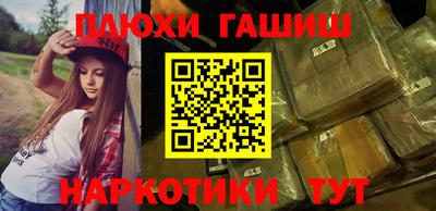 мефедрон Дубна