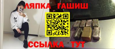 мефедрон Дубна