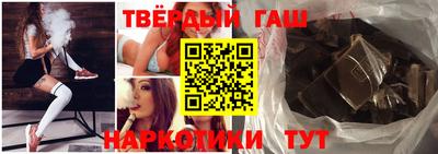 мефедрон Дубна