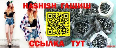 кокаин перу Донской